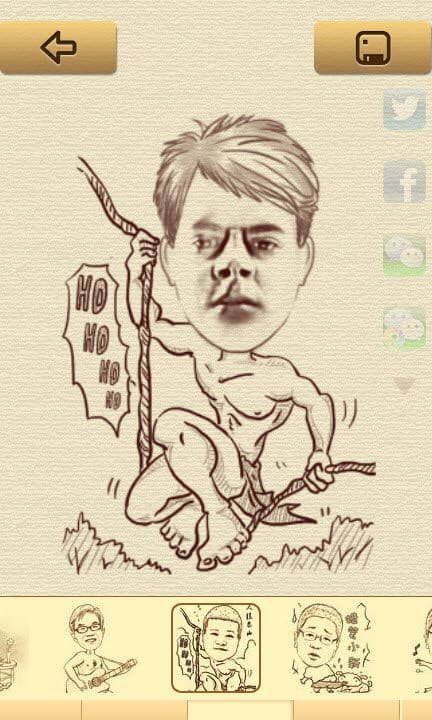 Como Usar Momentcam Para Dos Personas